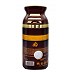 Unisex imported Body Spray Ramz Lattafa- (250 ml) Unisex imported Body Spray Ramz Lattafa- (250 ml)
